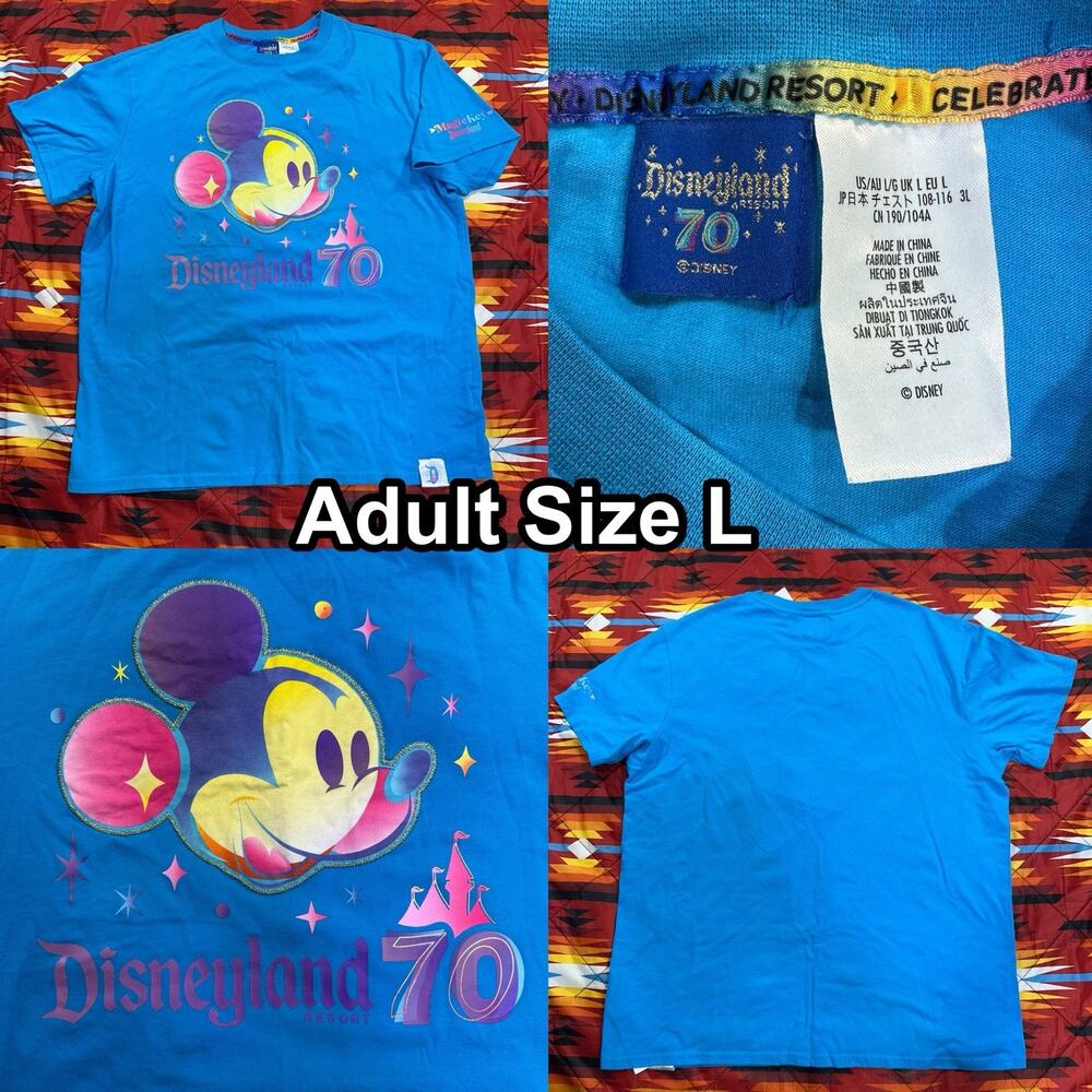 Disney Blue T-Shirt Disneyland Resort 70th Anniversary Magic Key Adult Sz Large
